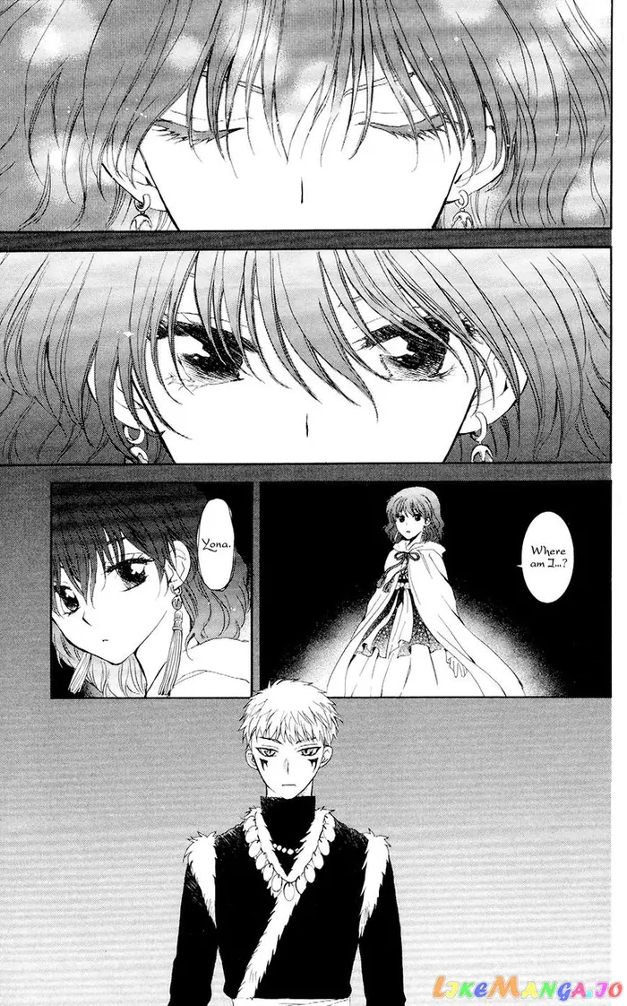 Yona of the Dawn Chapter 108 image 03_optimized